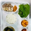 이강한방병원 이미지