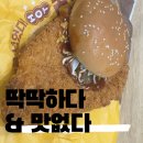 롯데리아 고덕국제점 이미지