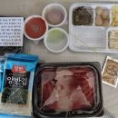 김용희참치 이미지