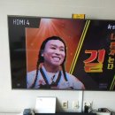 과학마을로,2길 이미지