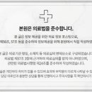 성모에이치마취통증의학과의원 이미지