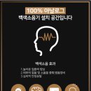 더착한수학학원