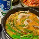 대교돼지국밥(성주직영점) | 해운대 마린시티 맛집 항정국밥이 푸짐한 수변최고돼지국밥