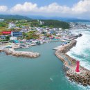 포항 씨클라우드 스파펜션 이미지