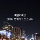 영상광고기획 이미지