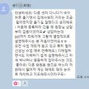 힘튼의원 | [릴리(Lily) 강사] (전직)물리치료사, 정확한 근육 사용을 느끼시고 싶으신 분들이라면, 릴리쌤의 레슨...