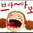 흥월1리마을회관 이미지
