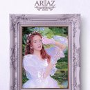 아리아즈 이미지