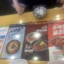 국수나무춘천명동점 이미지