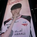 더캠프PC 순천향대점 | T1 베이스캠프 부산 해운대점 피씨룸 후기