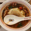 와가야노토마토