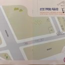 옥골시장 이미지