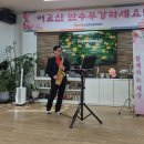 부모사랑복지센터 이미지