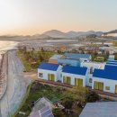 신안 북부 하나 어린이집 이미지