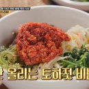 녹원갈비 이미지