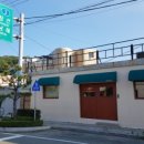 오시다남해 이미지