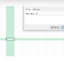 엑셀 고수님들 도와주세요 (Ctrl F 찾기관련) 이미지