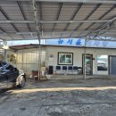 뉴서울세차장 이미지