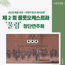 예술광장1로 이미지