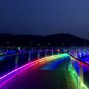 아라마루 이미지