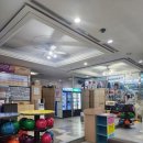 미란다볼링장 이미지