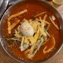 배달삼겹돼지되지 구의점 | 구의역 고기 맛집 강변역 근처 맛집 최원석의돼지한판 화식한우광장점