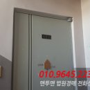 선화로10길 이미지