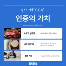 유가농장 이미지