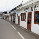 보성이발관 이미지