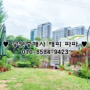 남구-005 이미지