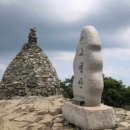 고헌농장 이미지