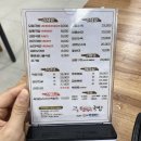 빛고을형제국밥 (서신점)