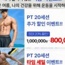 서면동양빌 이미지