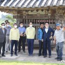 남당회맹단(南塘會盟壇) 이미지