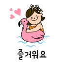 안경에반하다송천점 이미지