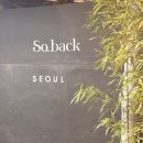 소백쇼핑몰 | 성수 편집숍 한국의 미 디자이너 브랜드 소백 서울 플래그십 방문후기