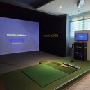 대림스크린골프 이미지