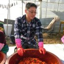 바우찹쌀농장 이미지