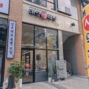 태영생막창 도안가수원점 이미지