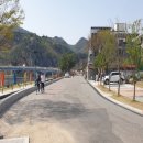 간현관광지 이미지