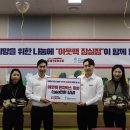 삼전종합사회복지관 이미지