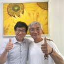 개성공인중개사사무소 이미지