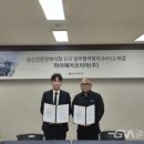 하이에어코리아(주) 이미지
