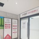 탑부동산중개사무소 | 천안부동산 친절해서 좋은 신두정탑부동산중개사무소