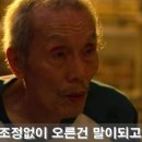 한국장 이미지