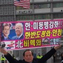 강화상회 이미지
