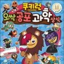 성의문화사 이미지