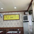 라뽁이마을 이미지