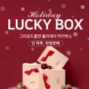 이벤트플랜 이미지