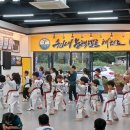 홍천체육관태권도장 이미지